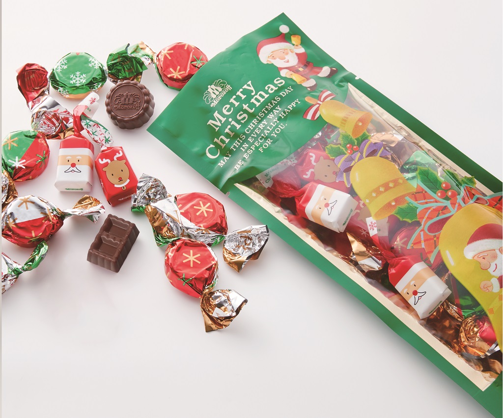 Christmas Surprise Milk Chocolate 12pcs